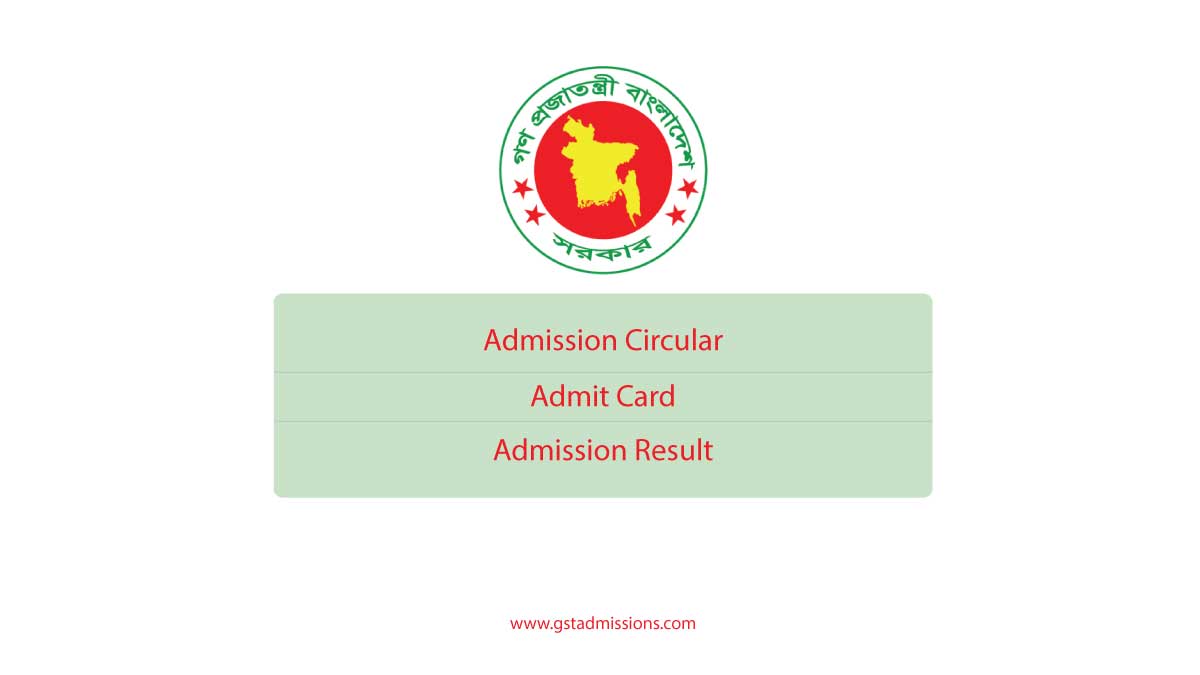 Medical Admission Result