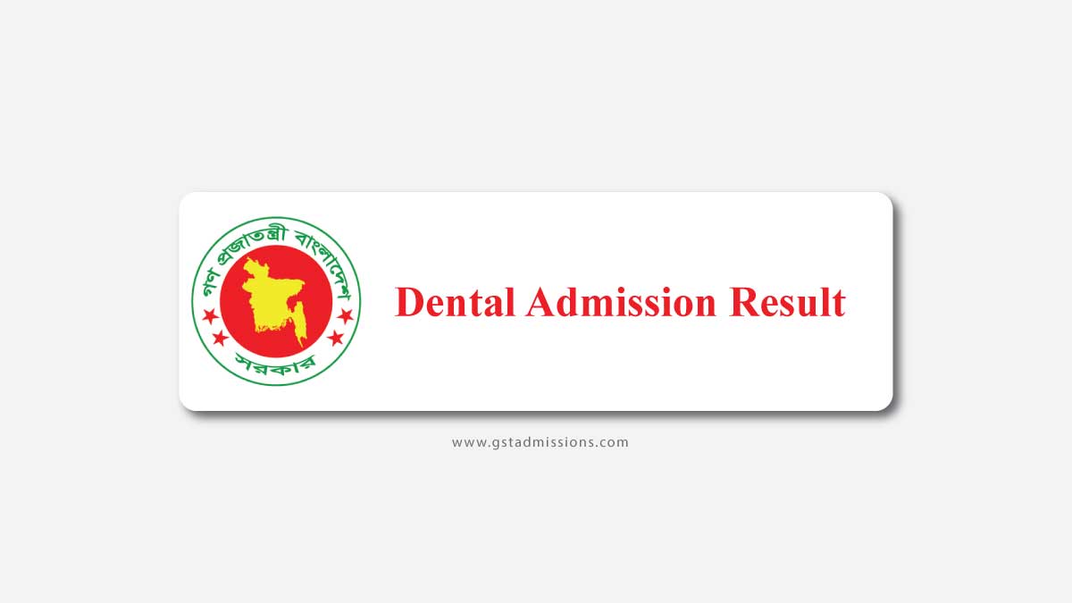 Dental Admission Result